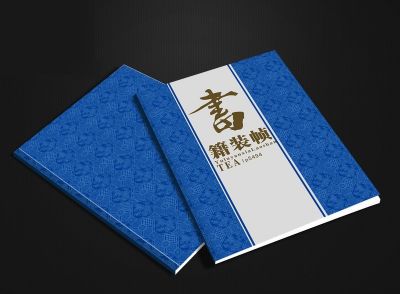 出版物、書(shū)刊